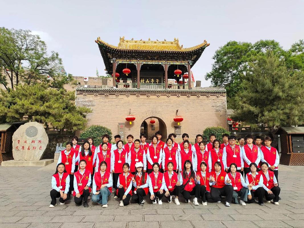 行走的课堂 皇城相府里的旅游管理实训启示录